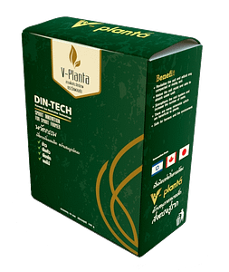 วีแพลนต้า vplanta สารเพิ่มประสิทธิภาพ